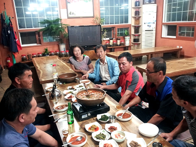 칠갑산하 이미지