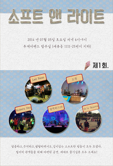 앤라이트 이미지