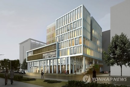건국대학교 부동산학관 이미지