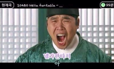 김*준 이미지