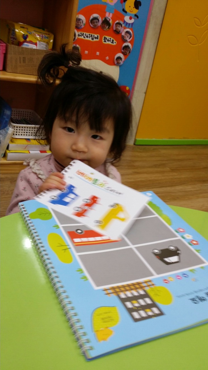 베베토리 이미지