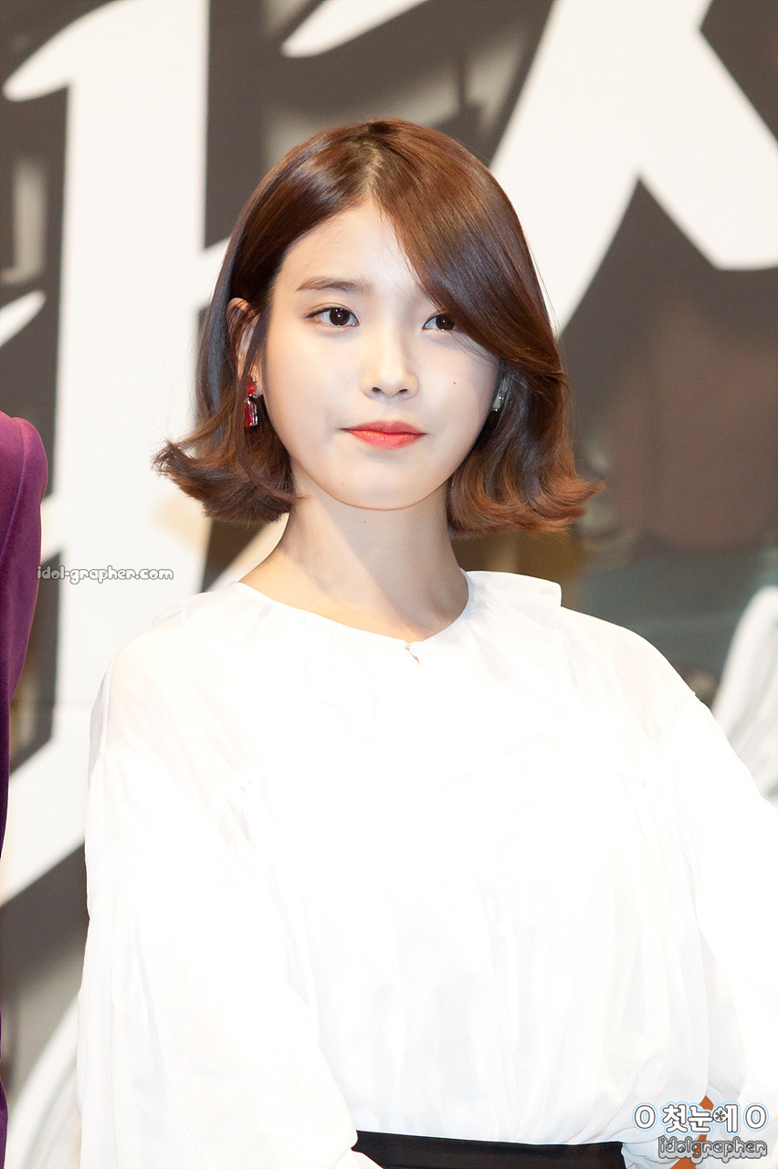 하이얀 아이유 | 인스티즈