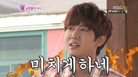[짤방풉니다] 나쁜말 대잔치 | 인스티즈