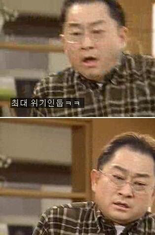 [웬만해선그들을막을수없다] 이홍렬 인생 최대의 위기.jpg | 인스티즈