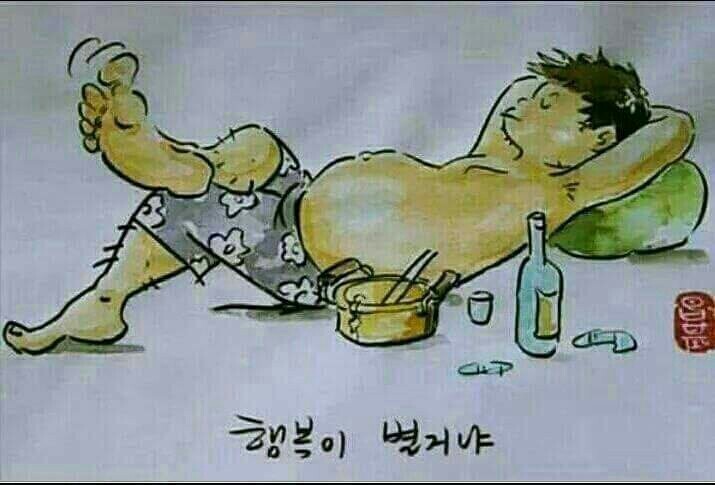 다네 이미지