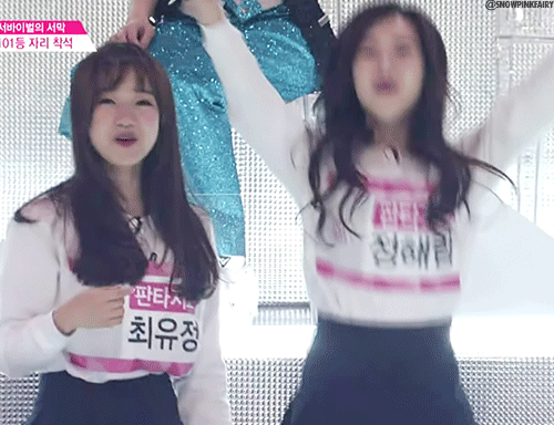 프로듀스101 탈락자중 볼수록 귀엽고 착할거같은 멤버 | 인스티즈