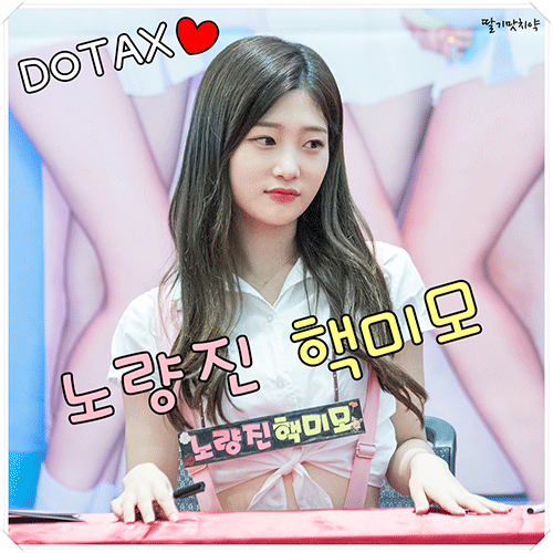 멜론 뮤직 어워드에서 아이오아이가 받은 대접 정리.jpg | 인스티즈
