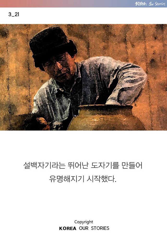 2557D74455CC5F38334891