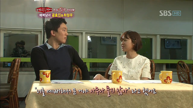 하정우 술버릇.jpg | 인스티즈