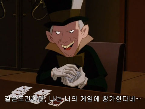 [DC코믹스] 슈퍼맨이 배트맨으로 분장하고 악당들 때려 잡는 이야기ㅋㅋㅋㅋㅋㅋㅋㅋㅋ上 | 인스티즈