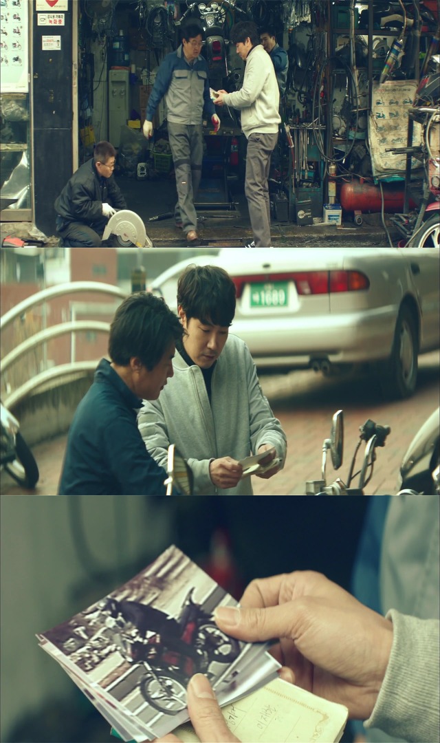 [시그널] 홍원동 연쇄살인사건 01.jpg | 인스티즈