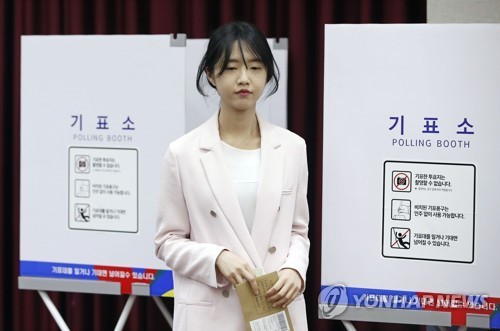 오늘자 유담 활약상 모음.gif | 인스티즈