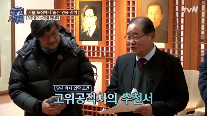 1950년대 사회분위기 | 인스티즈