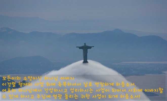 수현&동그라미 이미지