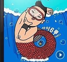 2000년대 초반 노래 vs 2010년대 초반 노래 | 인스티즈