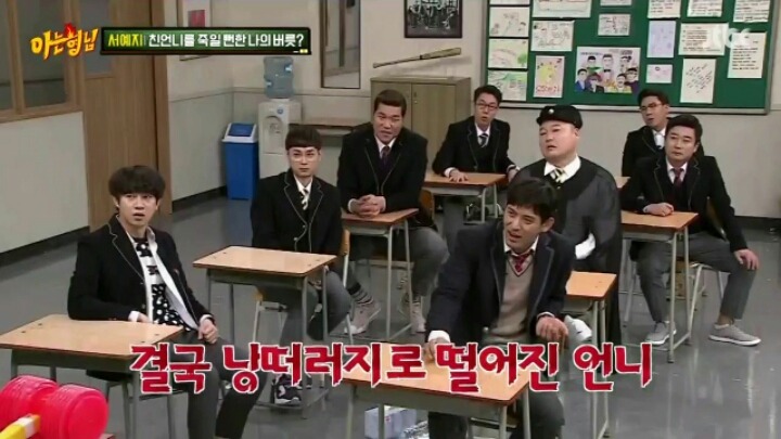 대단한 가족 | 인스티즈