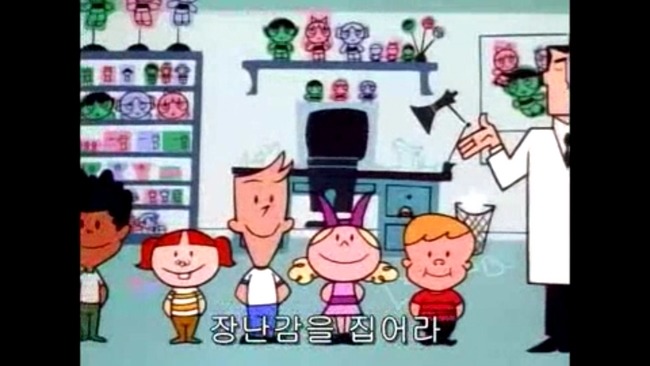 명절마다 삼촌이 내방에서 악마를 깨우는 주문을 외운다 | 인스티즈