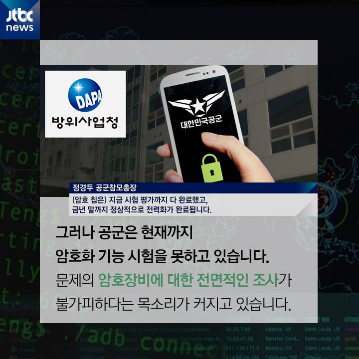 나라에 예산이 없는게 아니고 뭐다? | 인스티즈