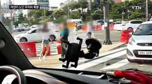 오늘자 70대 노인 폭행하는 30대 여성.gif | 인스티즈