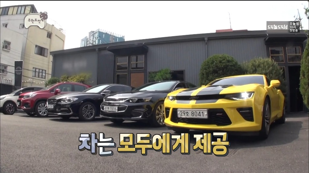 사람 치게 하는 범블비 ㅋㅋㅋㅋㅋㅋㅋ | 인스티즈