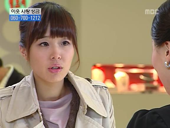 [거침없이하이킥] 민용이와 신지가 이혼한 이유 -16- | 인스티즈