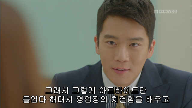 대기업에 입사지원하는 이유 | 인스티즈