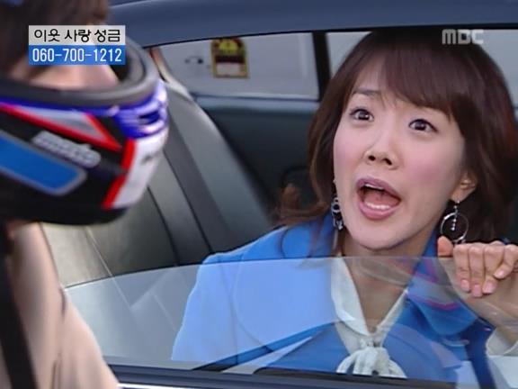 [거침없이하이킥] 교사로써 열정은 넘치는데 결과가 안따라줌ㅋㅋㅋㅋㅋ.jpg | 인스티즈