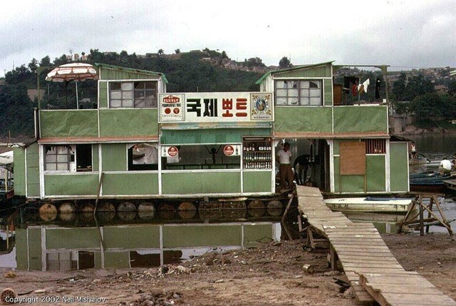1960년대 대한민국 이모저모.jpg | 인스티즈