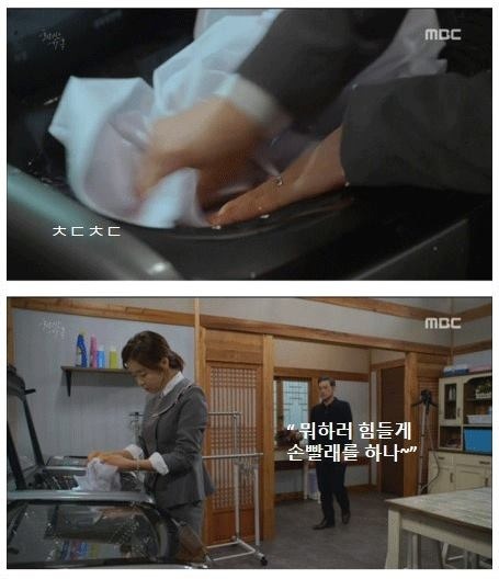 이건 진짜 ppl에 드라마를 맞추는 수준 | 인스티즈