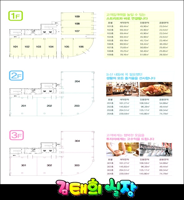 아이지 이미지