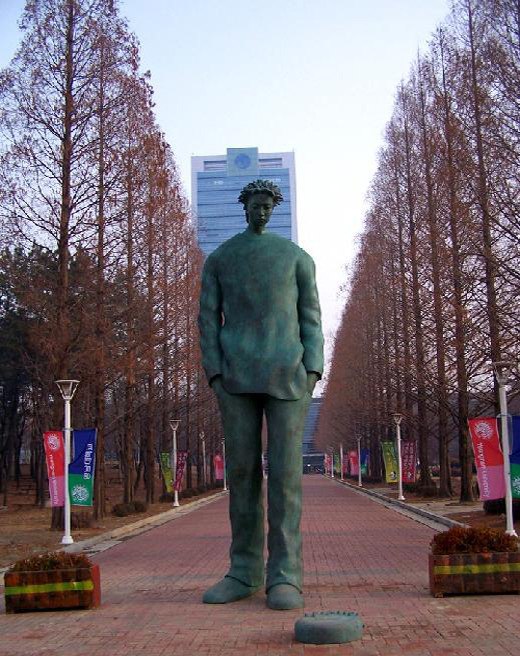 대한민국 대표 지방사립대 영남대학교 | 인스티즈