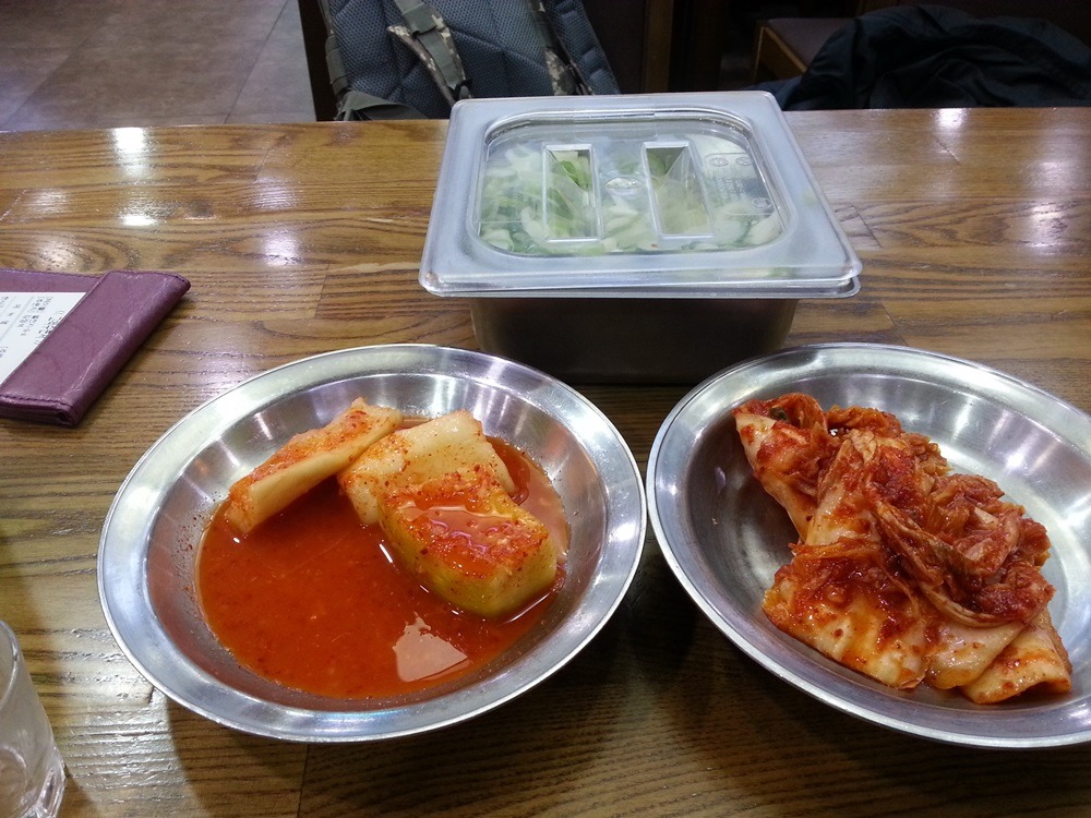 누구에게도 방해받지 않으며 신경쓰지 않고 음식을 먹는다는 포상의 행위 iN 동네놀이 | 인스티즈