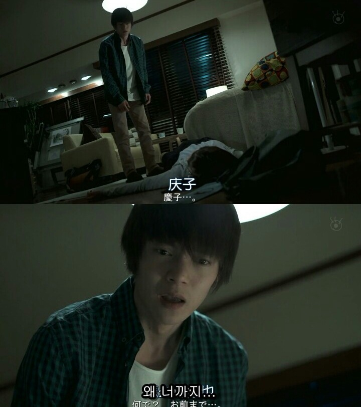 [Sp기묘한이야기] 꿈꾸는 기계 3 | 인스티즈