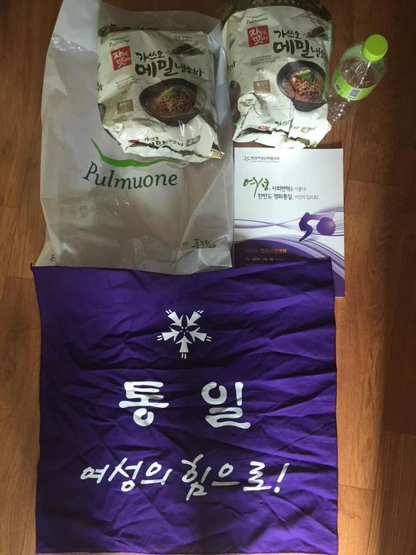 엄마가 이대가서 깽판쳤는지 확인하는 방법.. | 인스티즈