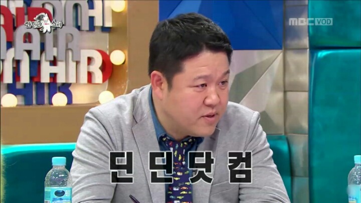 [라디오스타] SNS 무식자 김구라 | 인스티즈