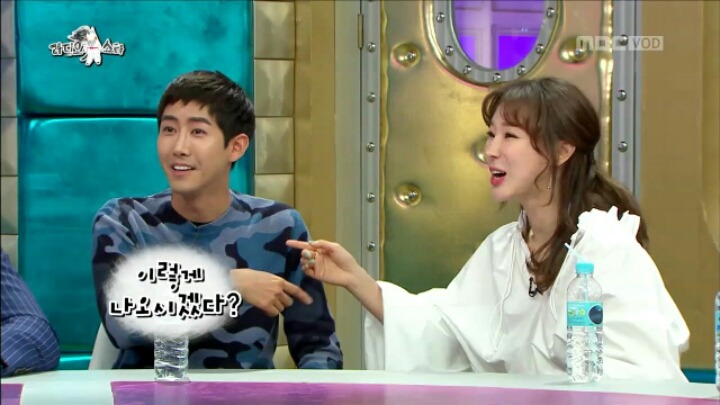 라디오스타에 출연한 이지혜 | 인스티즈