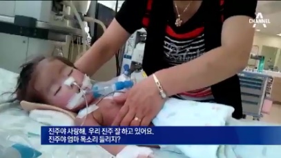 몇 년전 수많은 사람의 목숨을 앗아간 연쇄살인 | 인스티즈