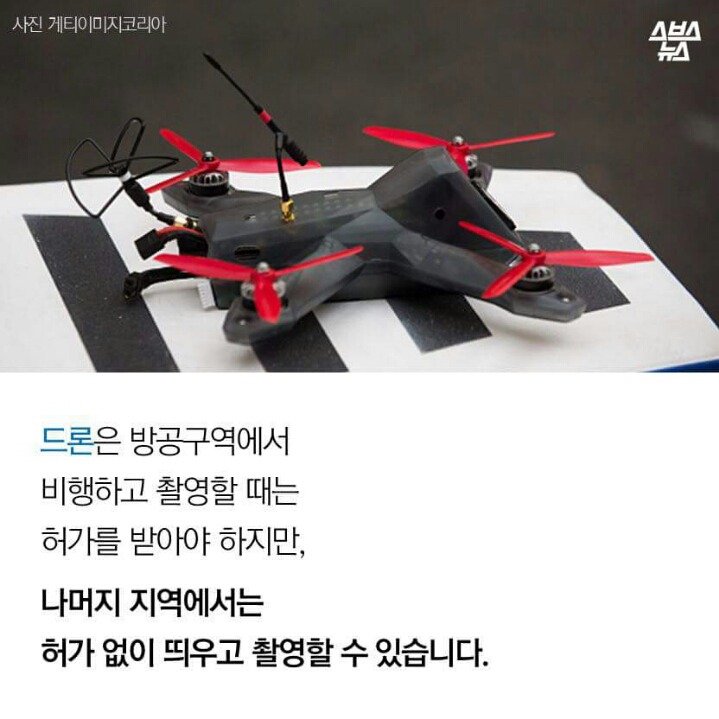 집에서 옷 벗을 자유도 없습니다 | 인스티즈