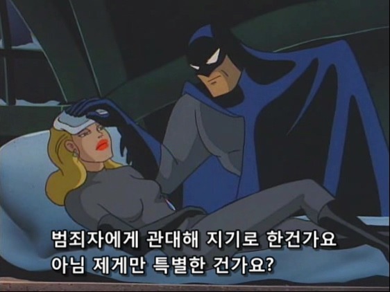 고양이녀와 박쥐남의 만남 | 인스티즈