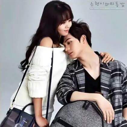 소현 이미지