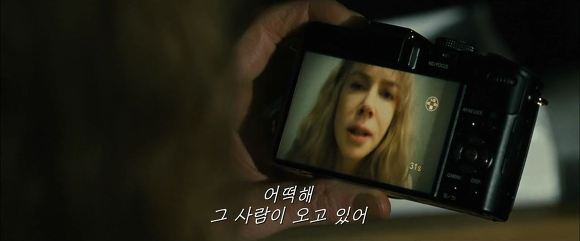 기억이 사라지는 여자, 기억을 찾아주려는 두 남자, 그 진실 | 인스티즈