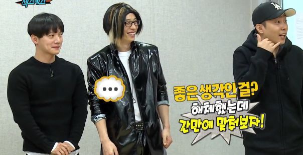 [무한도전] 유재석 표정 관리 안됨 ㅋㅋㅋㅋㅋㅋㅋ | 인스티즈