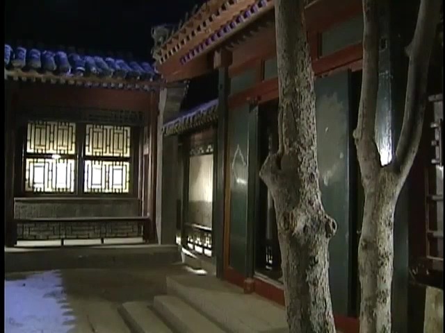 [황제의딸2] 38. 회복과 치유 | 인스티즈