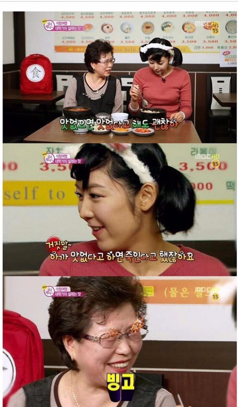한글패치 완료된 외국사람들... | 인스티즈