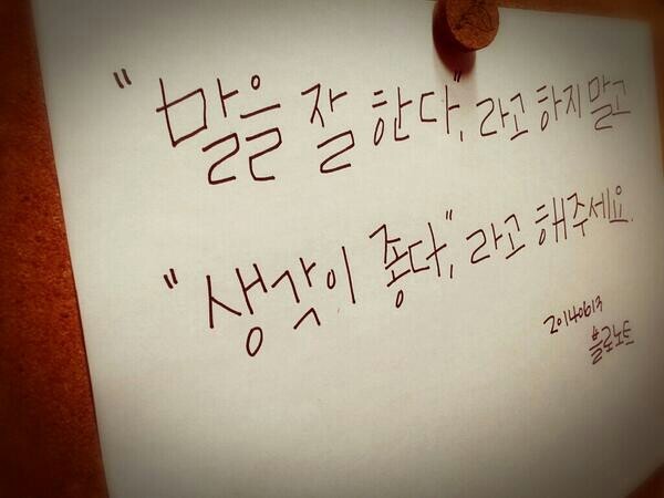 블로 이미지