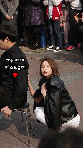 피에스타 - 짠해 [재이] 움짤 | 인스티즈