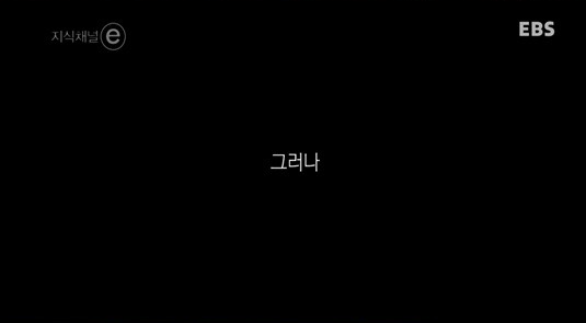 아무나 들어갈 수 없고 학위도 없는 학교.jpg | 인스티즈