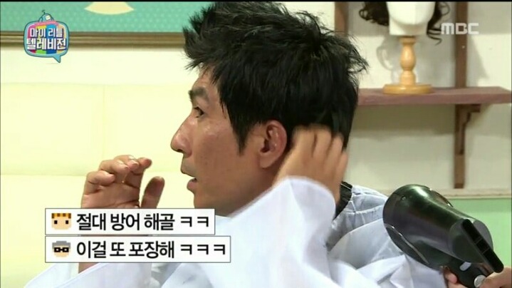 [마리텔] 칭찬 철벽남 해골 아재 VS 칭찬 여왕 차홍 | 인스티즈