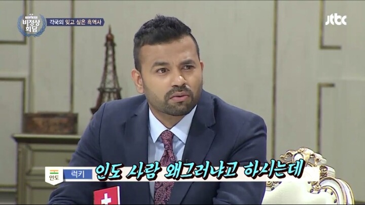 2012년 인도에서 일어난 버스 성폭행 사건 | 인스티즈
