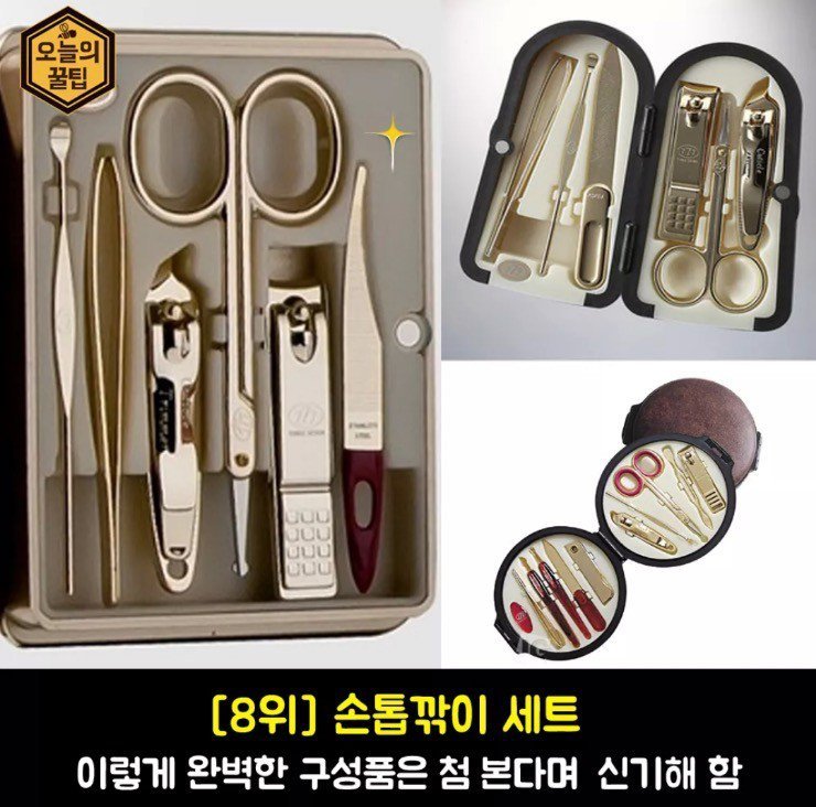 외국인이 한국에서 가장 많이 사는것 Best 8 .jpg | 인스티즈